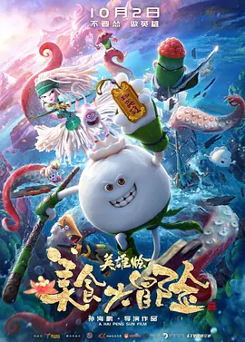 日韩一级视频在线观看播放